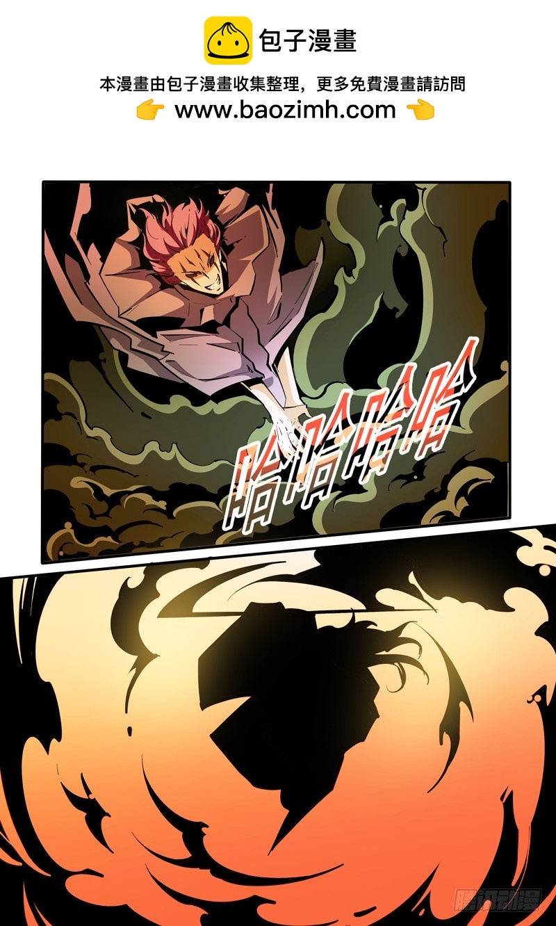 135-第135话