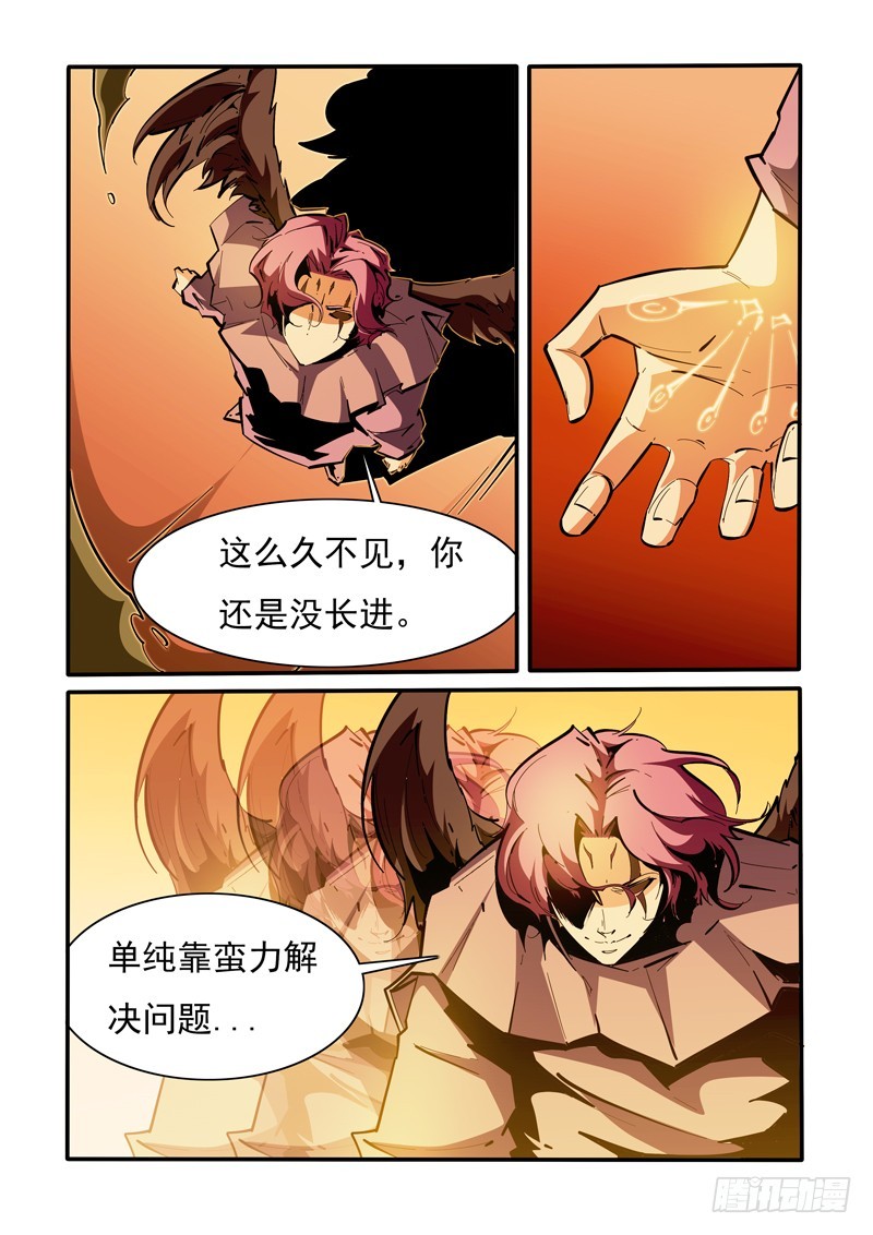 135-第135话