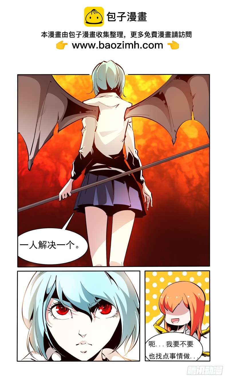 137-第137话