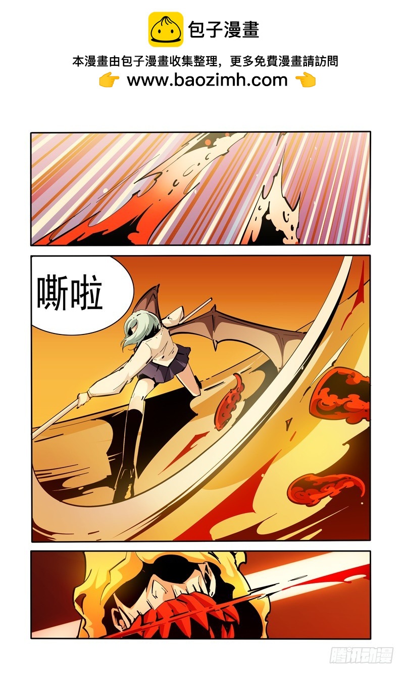 137-第137话