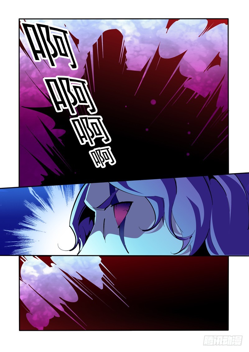 139-第139话