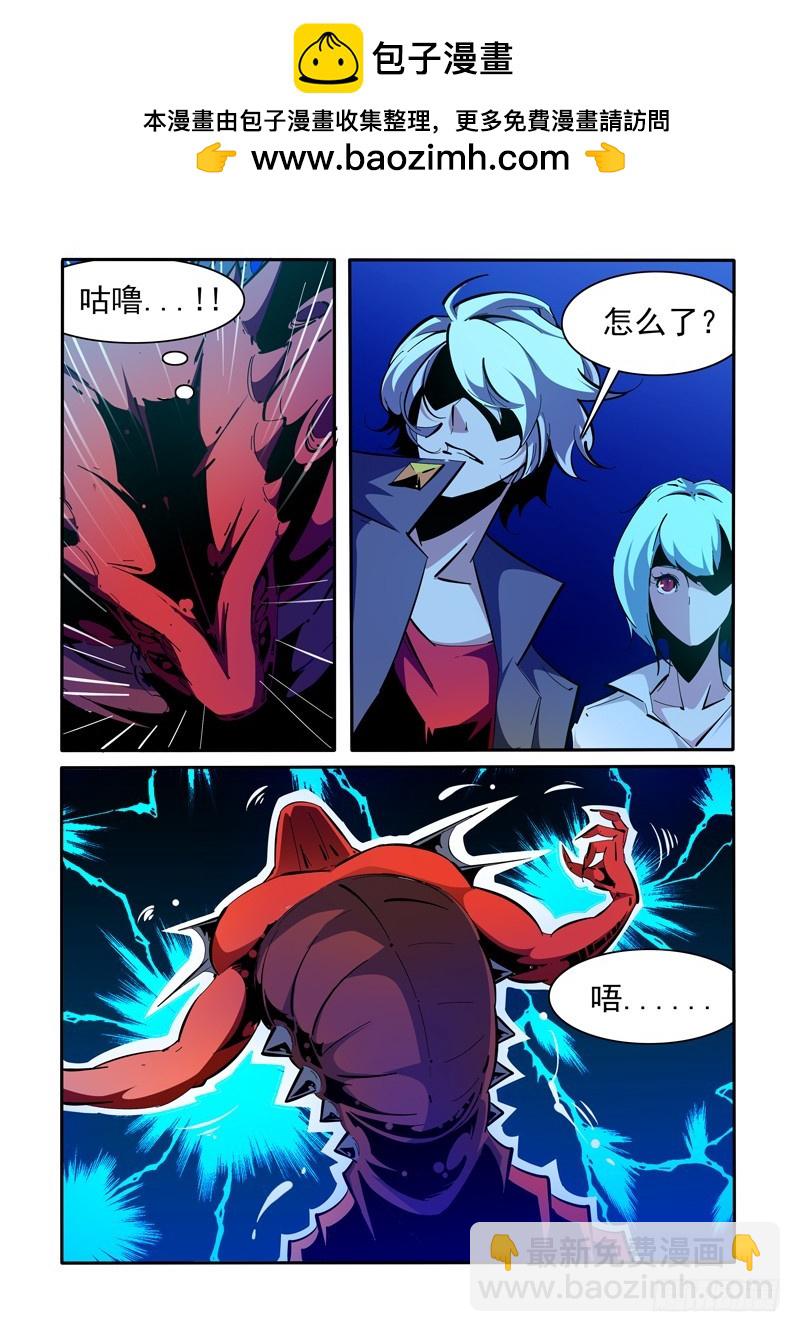 139-第139话