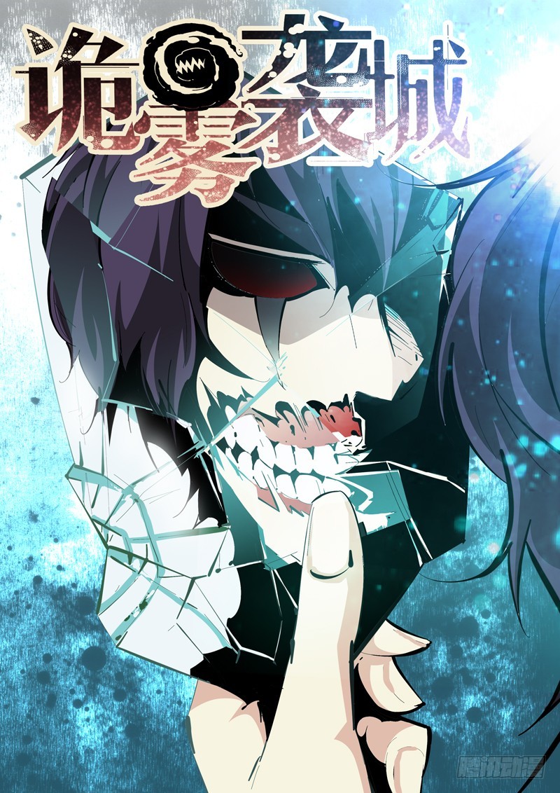 141-第141话