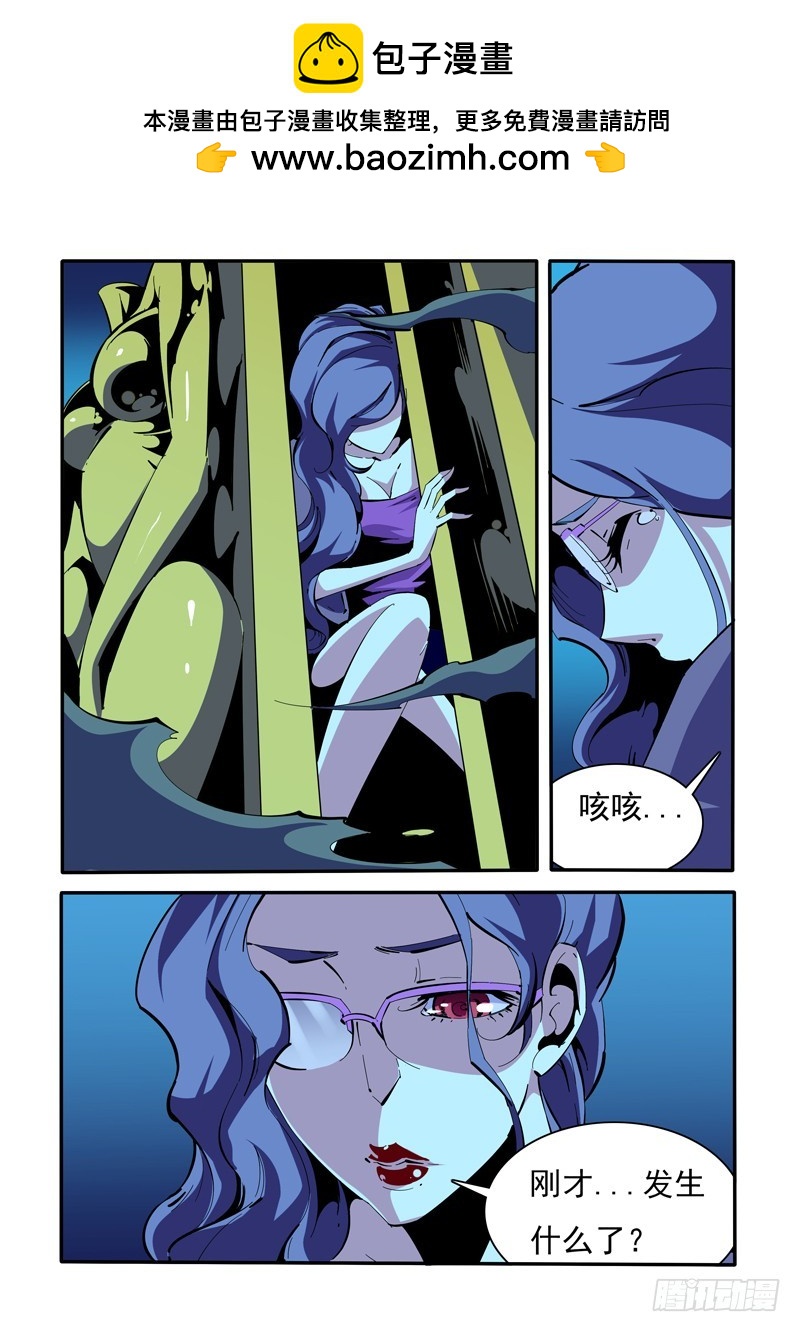 141-第141话