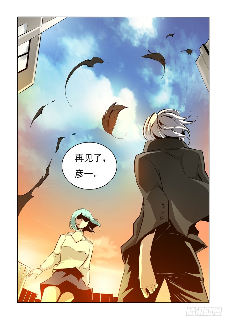 141-第141话