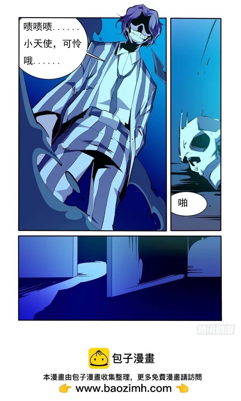 143-第143话