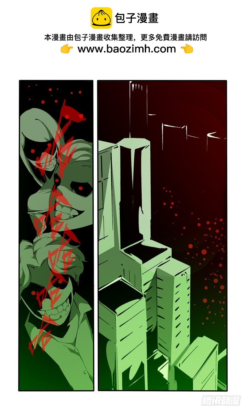 143-第143话
