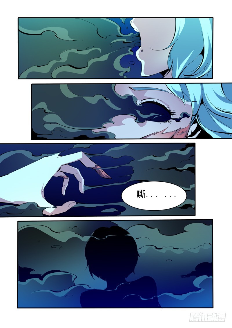 143-第143话