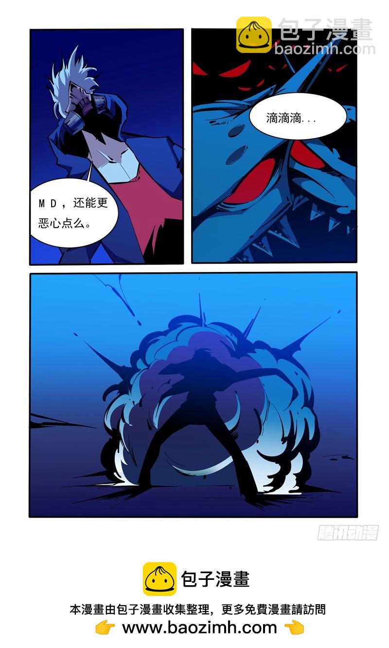 145-第145话
