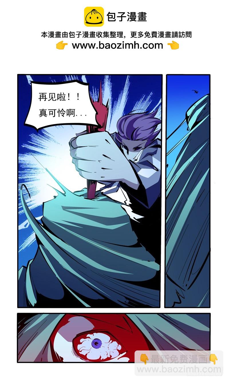 145-第145话