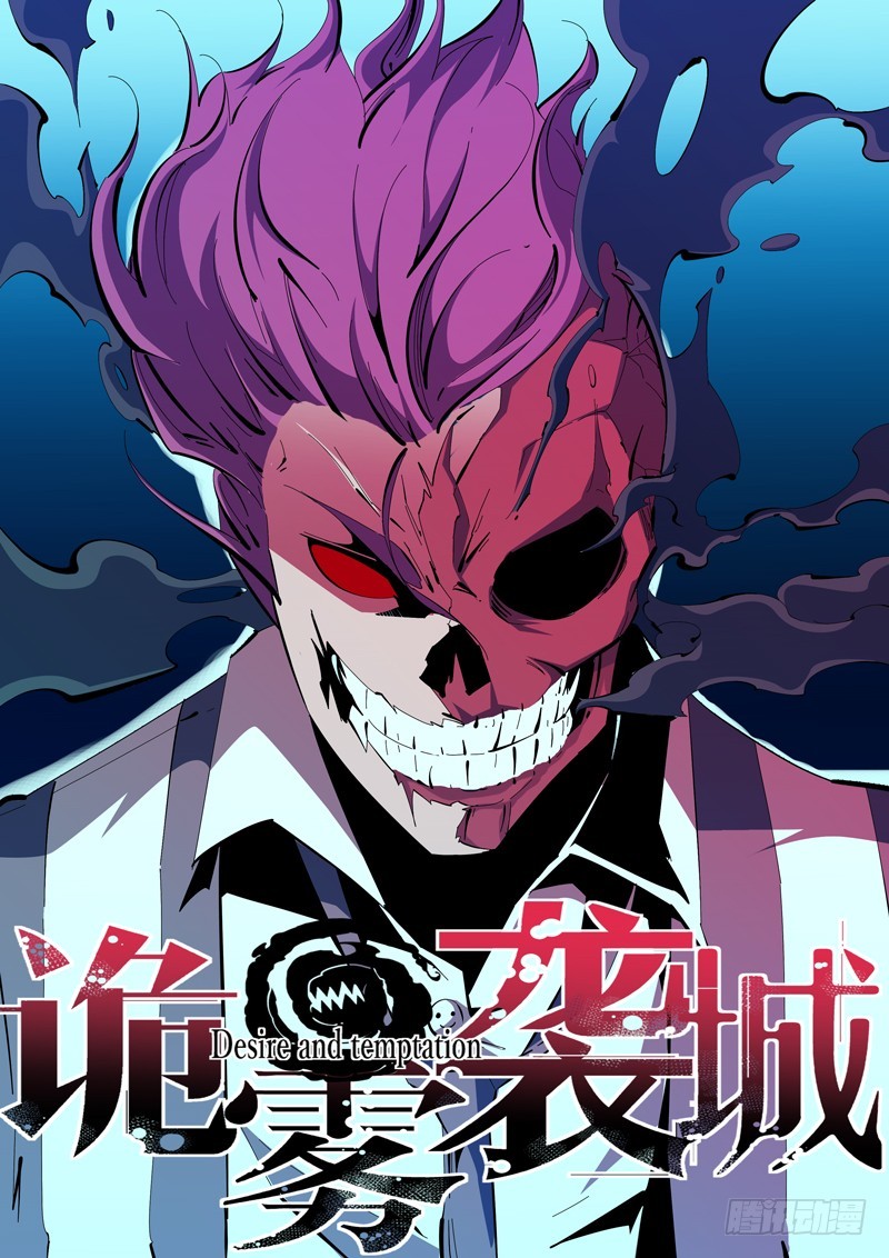 147-第147话