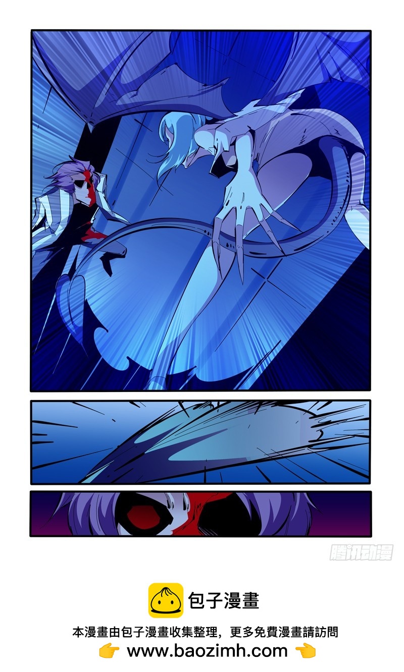 147-第147话