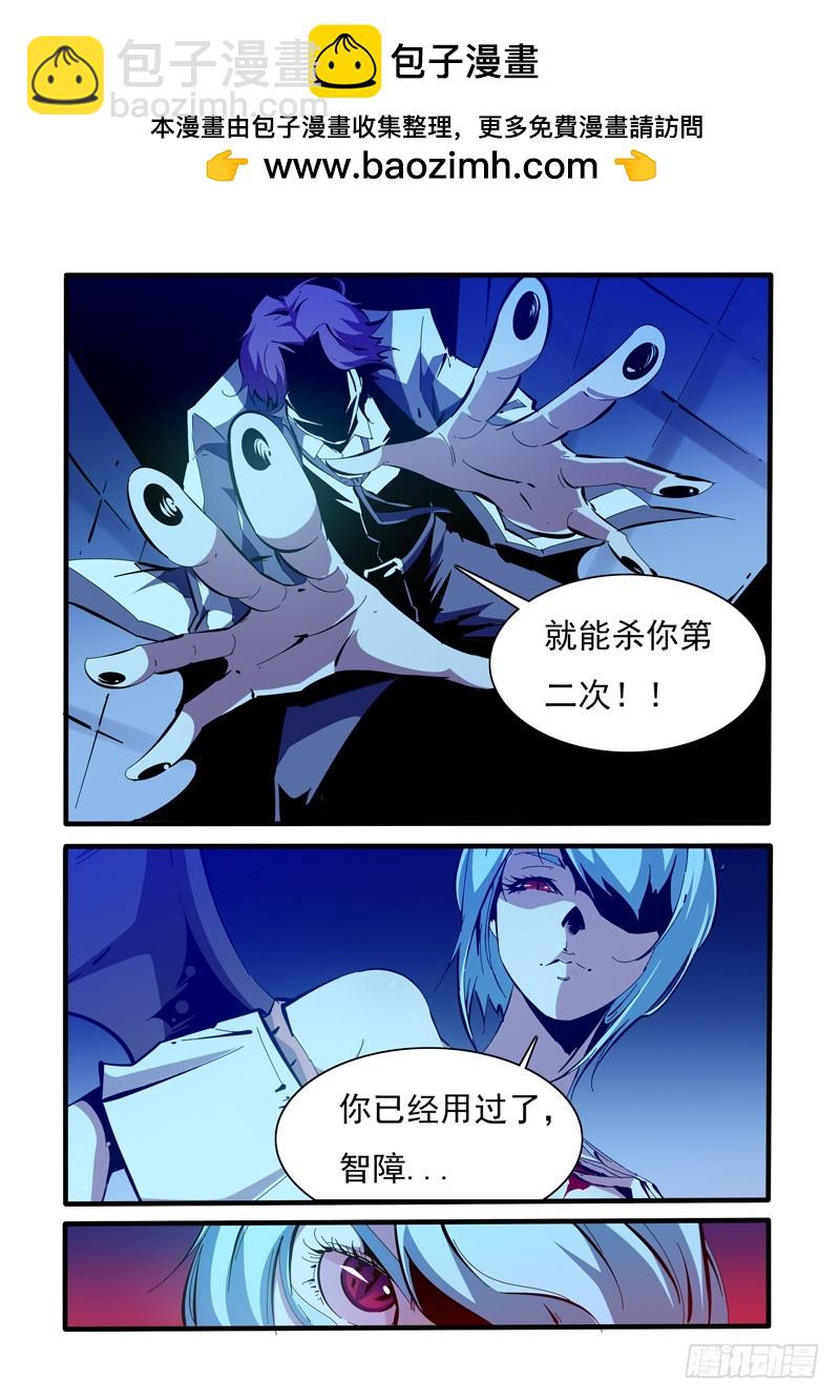 147-第147话