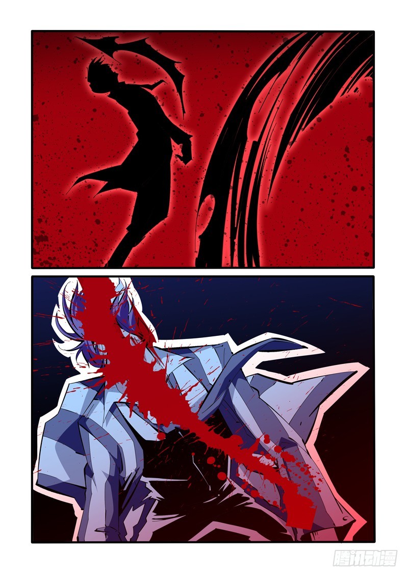 147-第147话