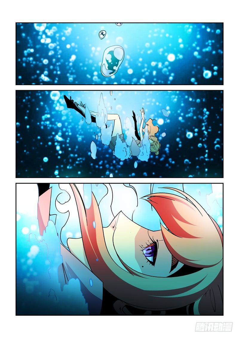 37话-第37话