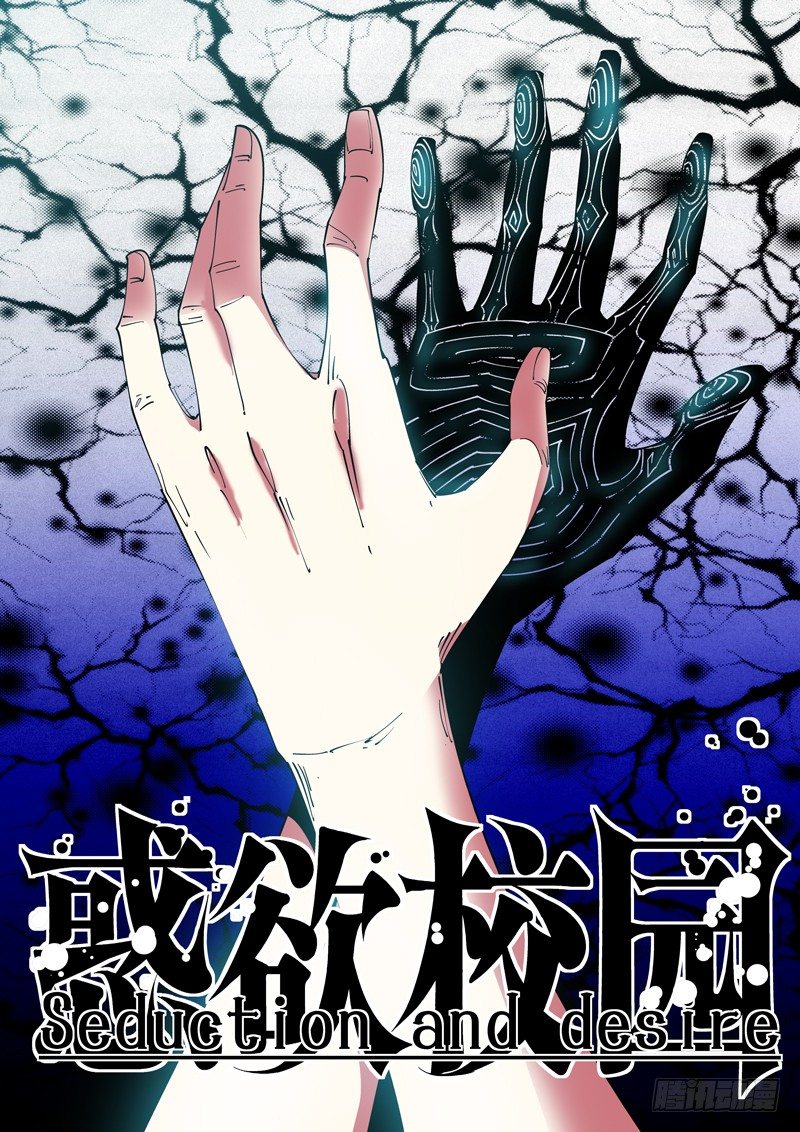 43话-第43话