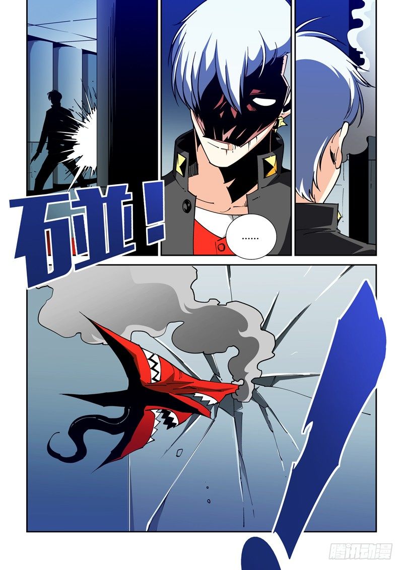 51话-第51话