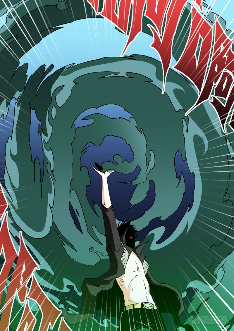 53话-第53话