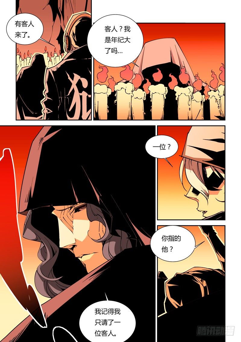 57话：狱卒篇（2）-第57话