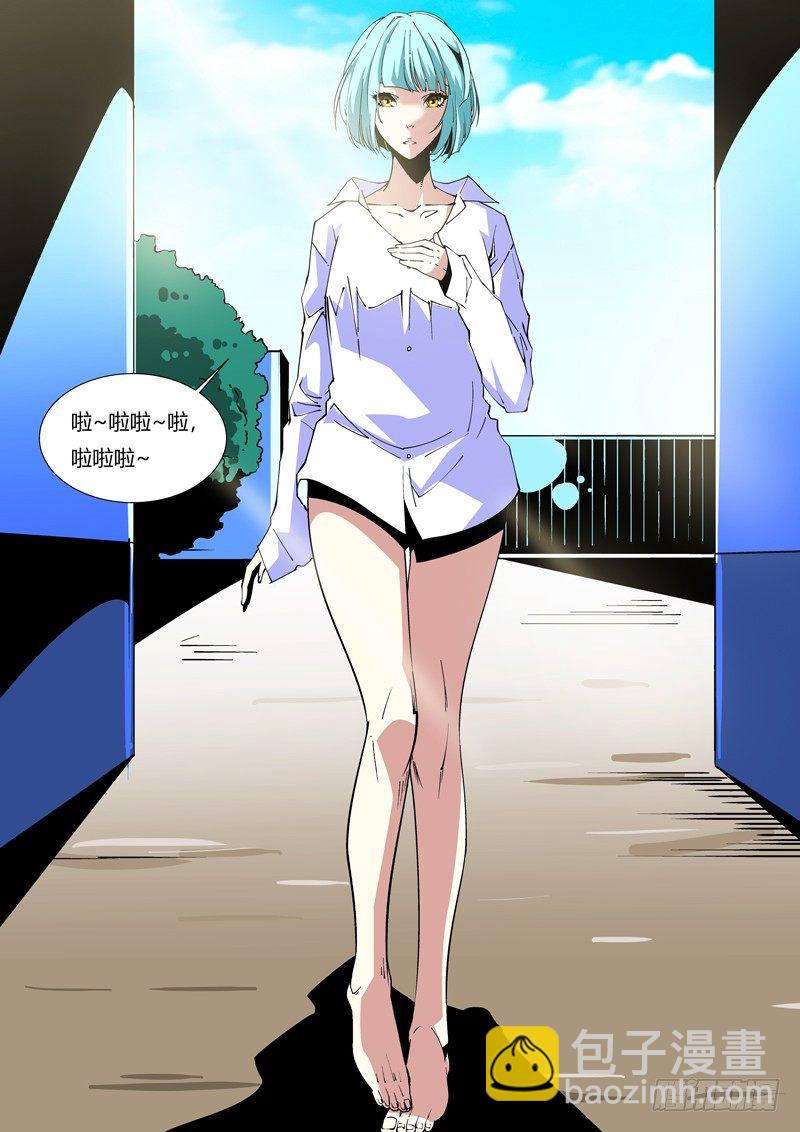 65话 狱卒篇（10）-第65话