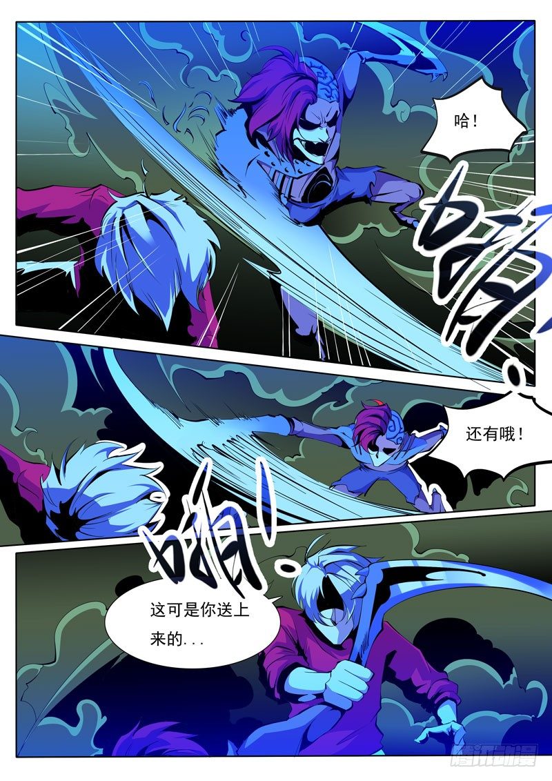 77-第77话