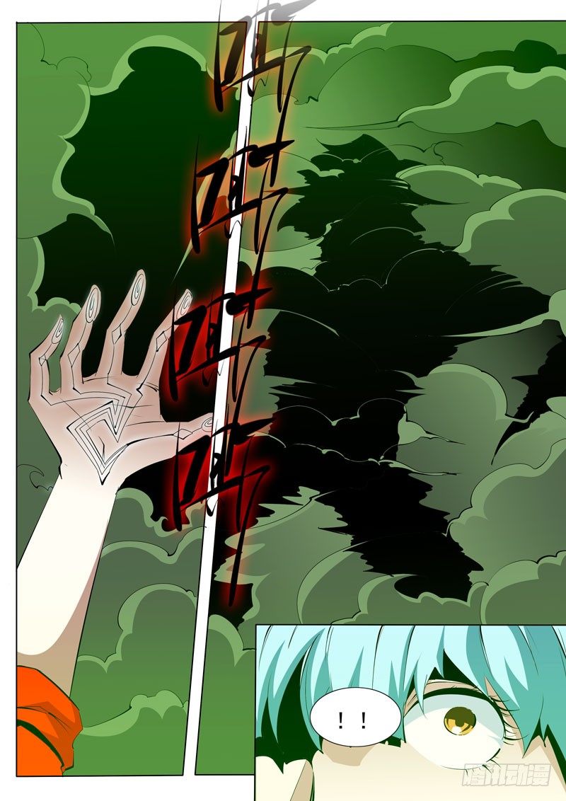 77-第77话