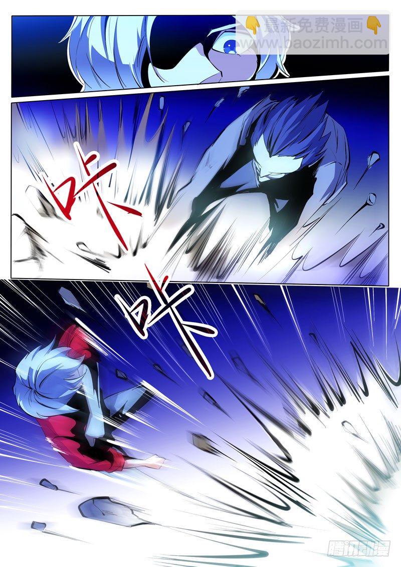 79-第79话