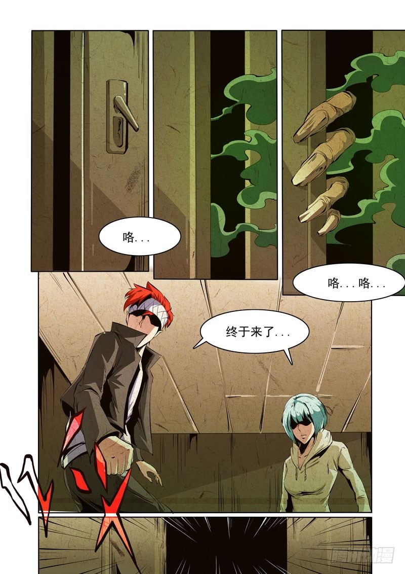 87-第87话
