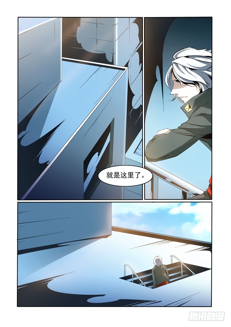 99-第99话