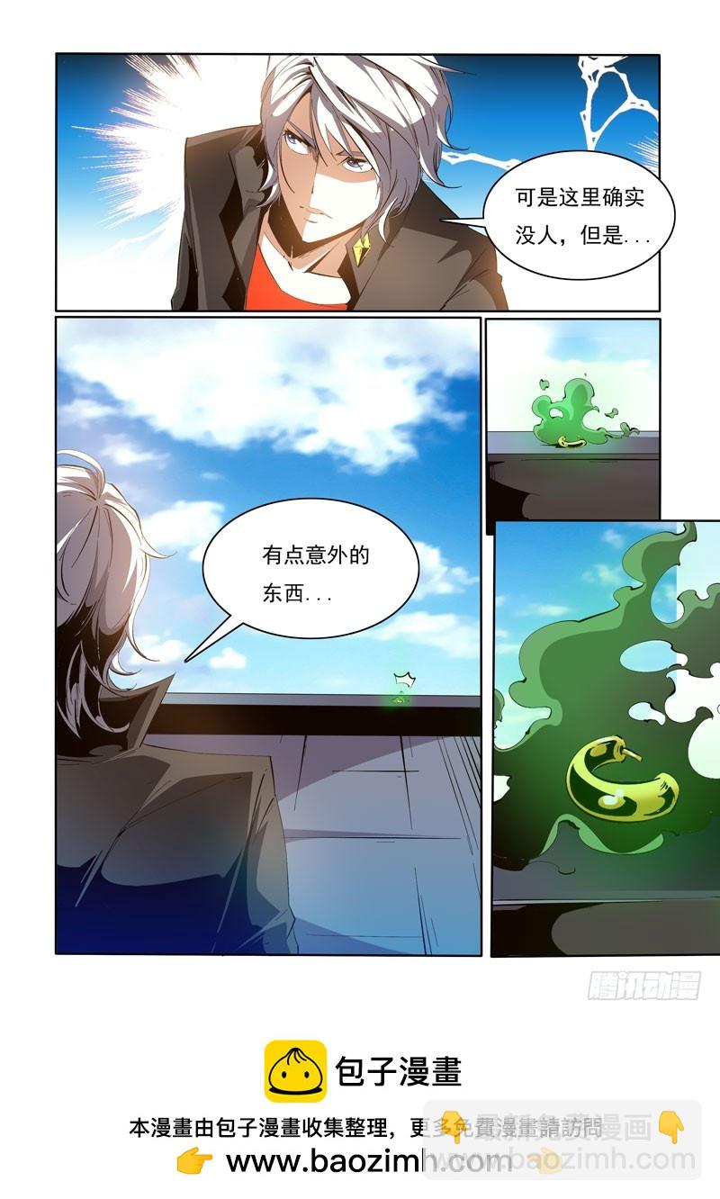 99-第99话
