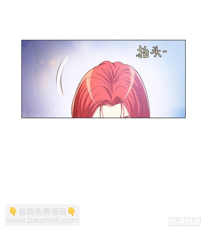🍸鬼仙 妖艳贱货 第14页