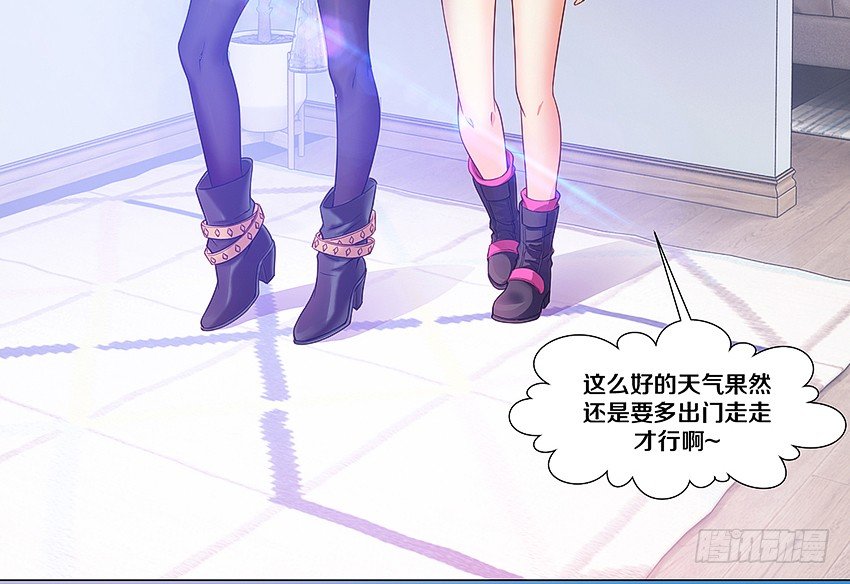 🍸鬼仙 妖艳贱货 第16页