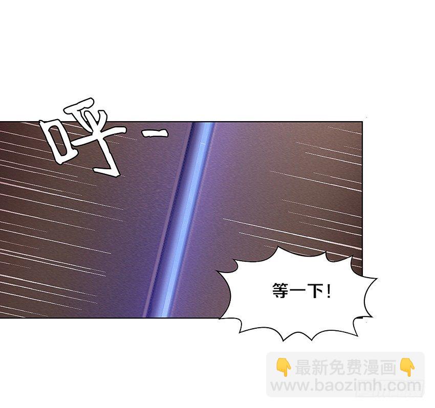 🍸鬼仙 妖艳贱货 第26页