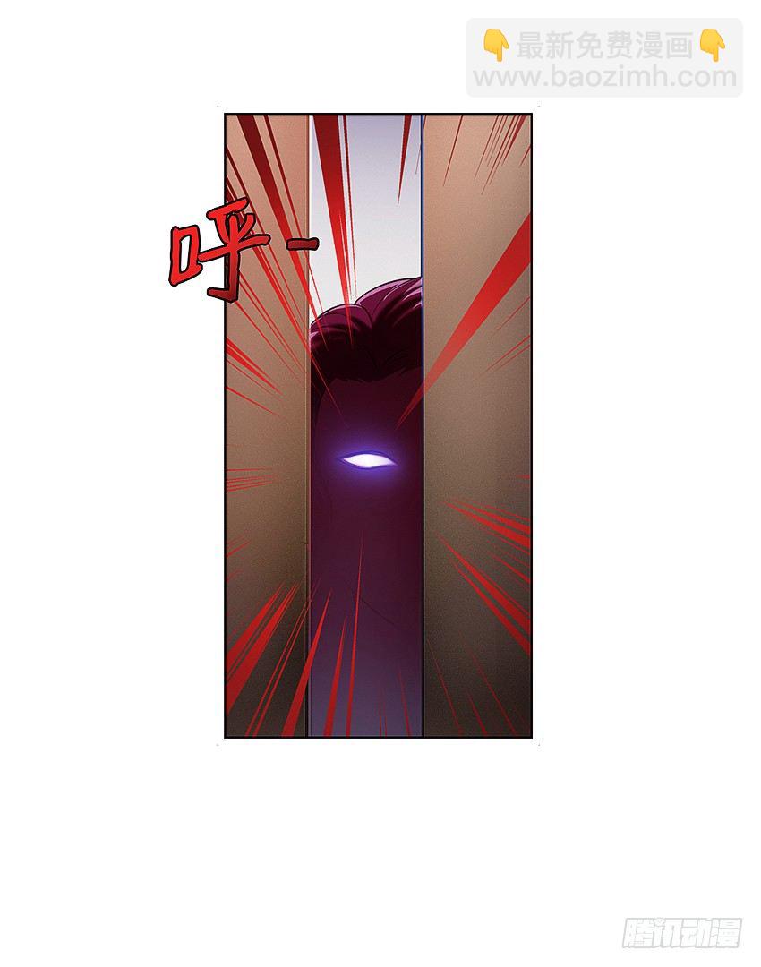 🍸鬼仙 妖艳贱货 第28页