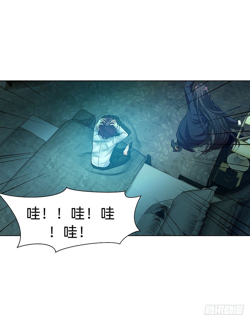 🍸鬼仙 大舅妈被上身 第11页
