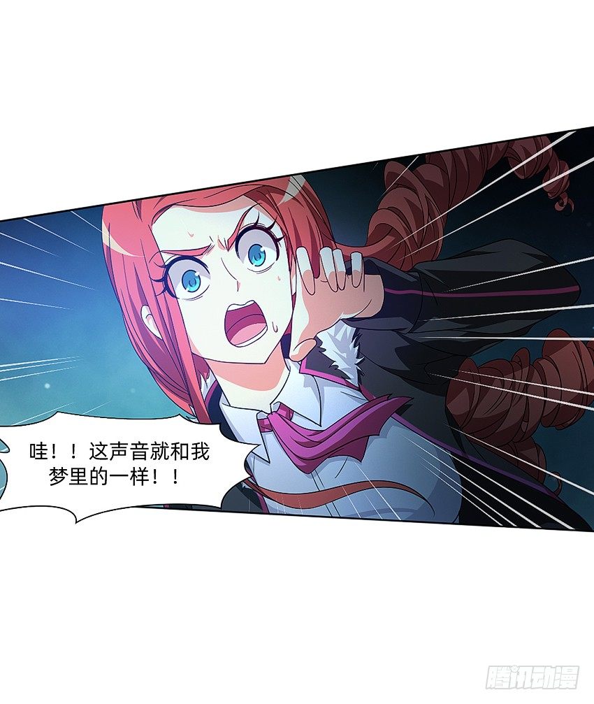 🍸鬼仙 大舅妈被上身 第13页