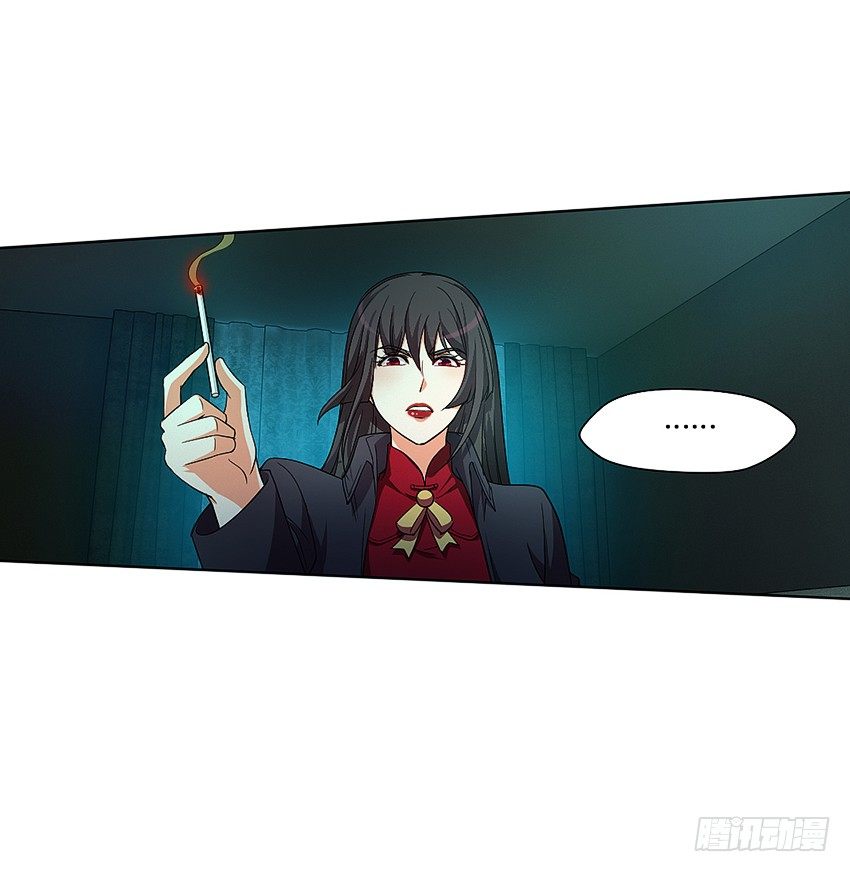 🍸鬼仙 大舅妈被上身 第14页