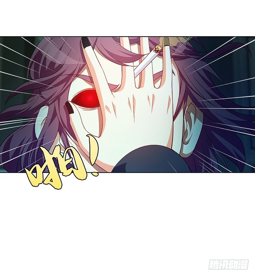 🍸鬼仙 大舅妈被上身 第19页