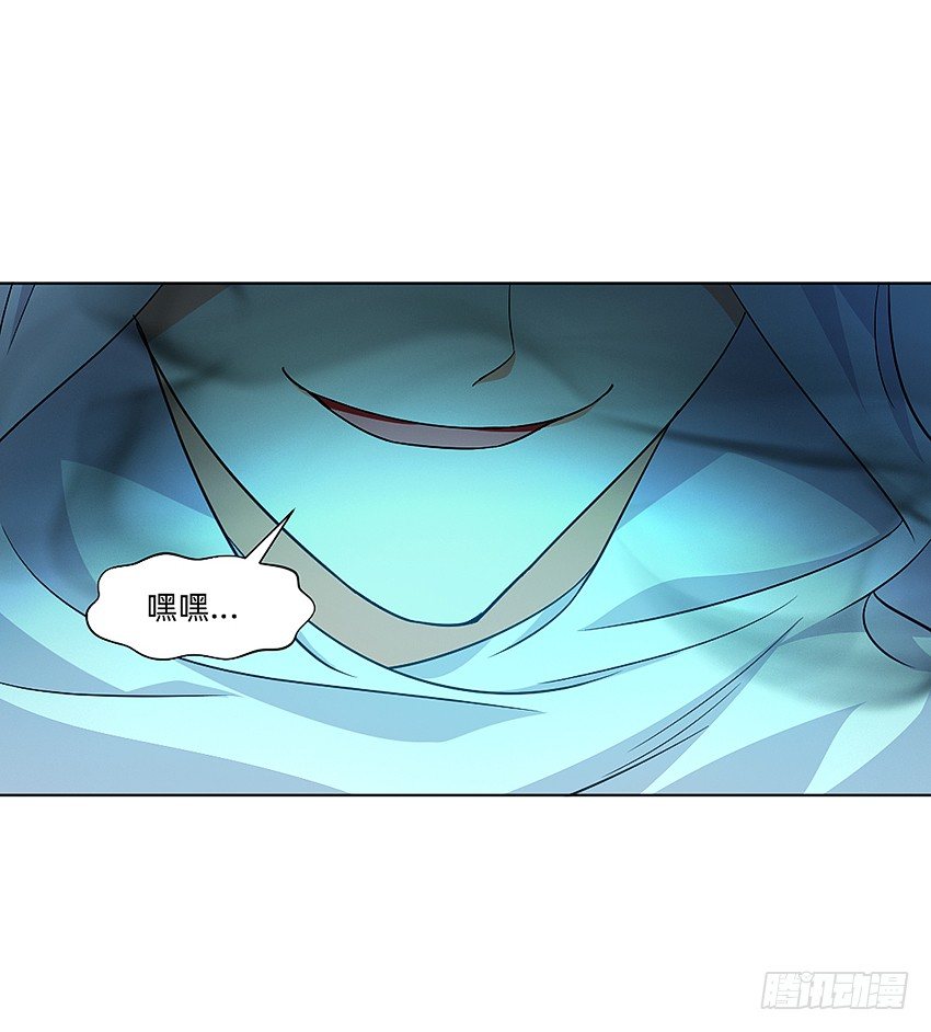 🍸鬼仙 大舅妈被上身 第9页