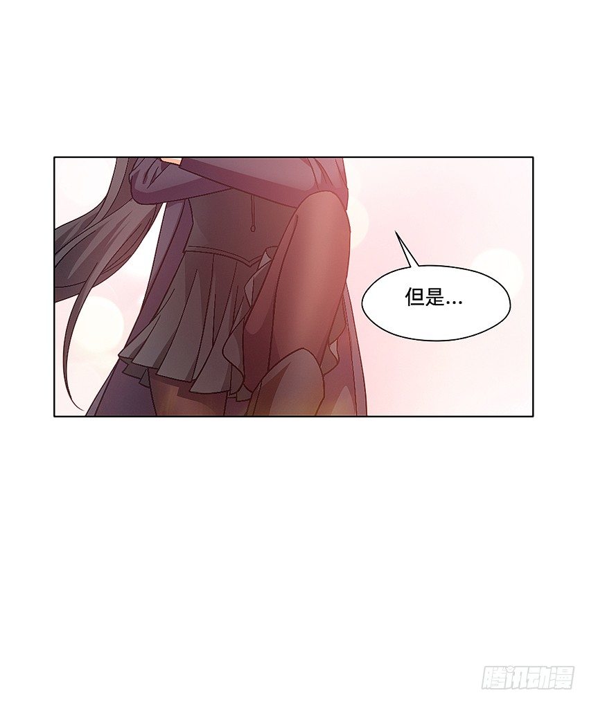 🍸鬼仙 解铃终须系铃人 第5页