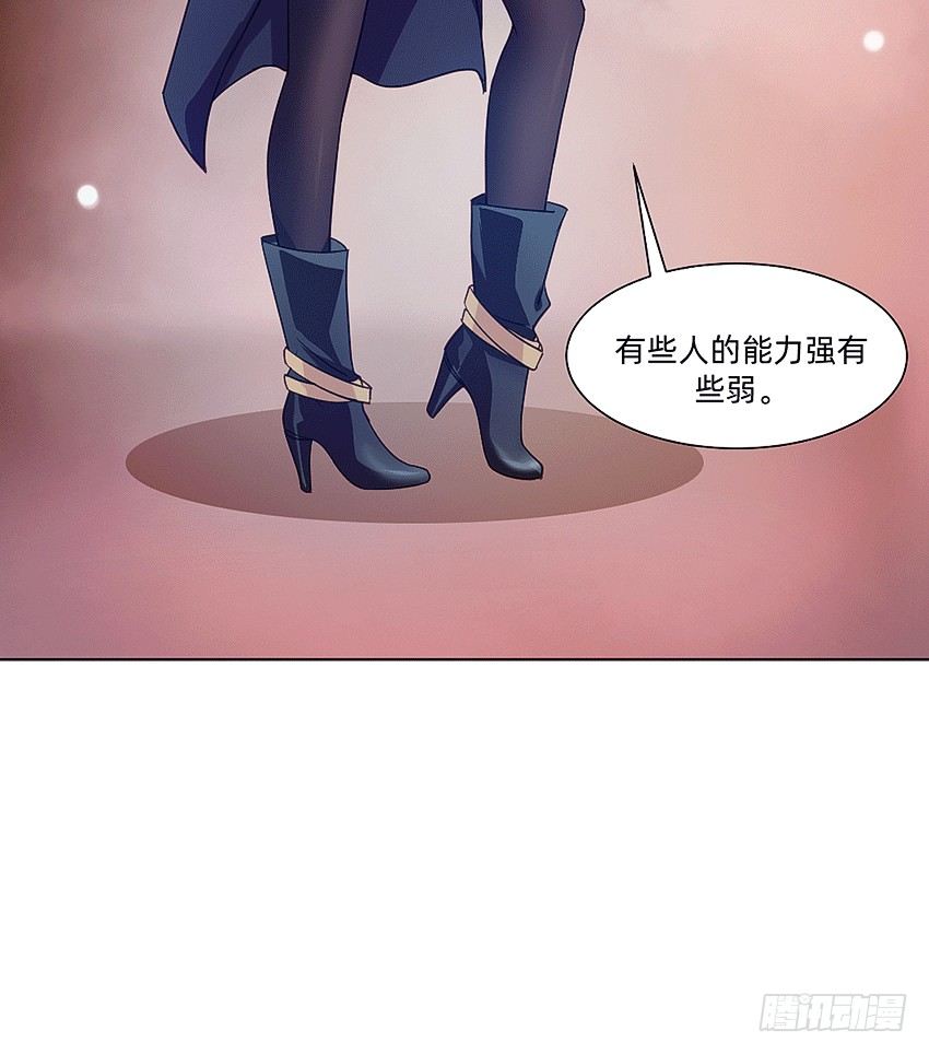 🍸鬼仙 天赋 第7页