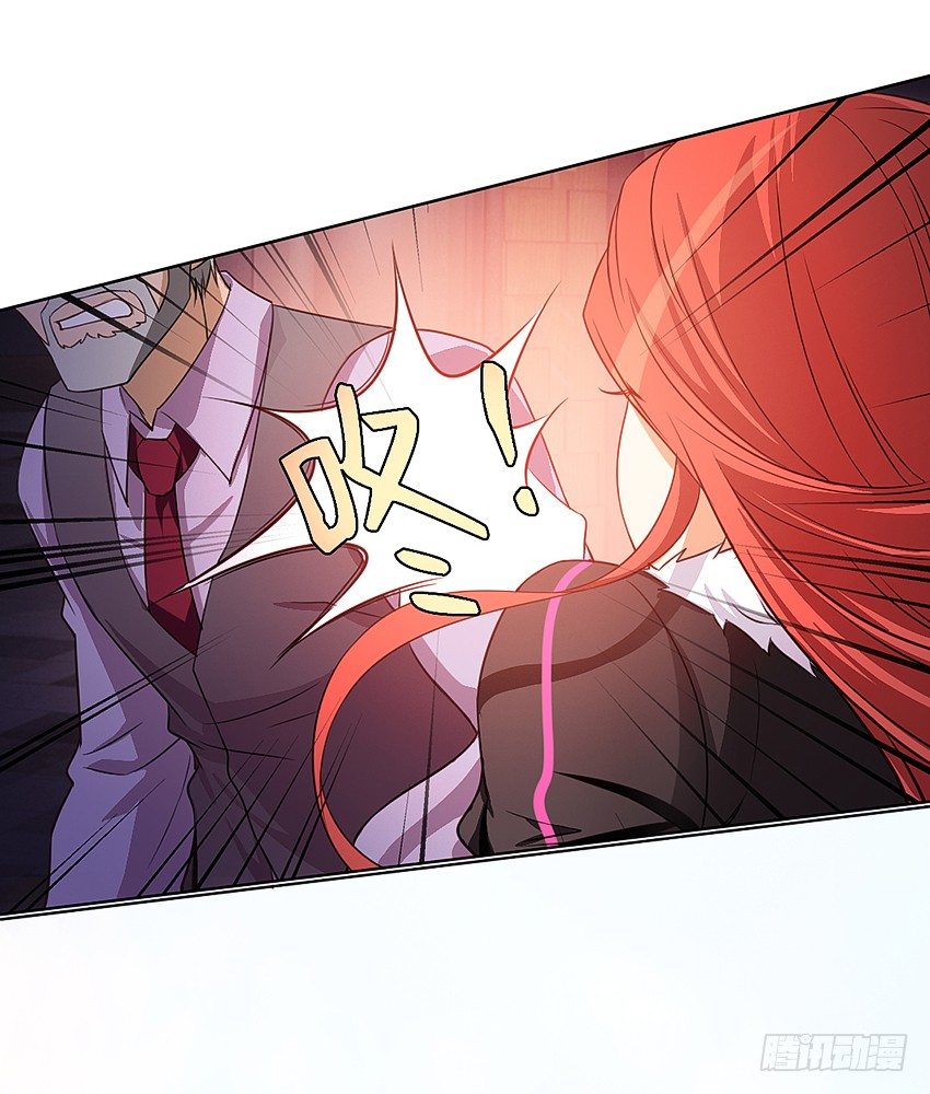 🍸鬼仙 黑社会碰瓷？ 第15页