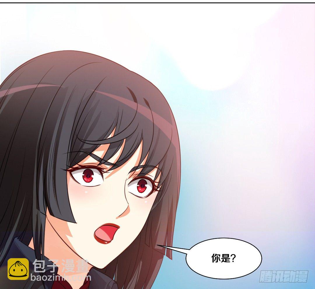 🍸鬼仙 黑社会碰瓷？ 第29页