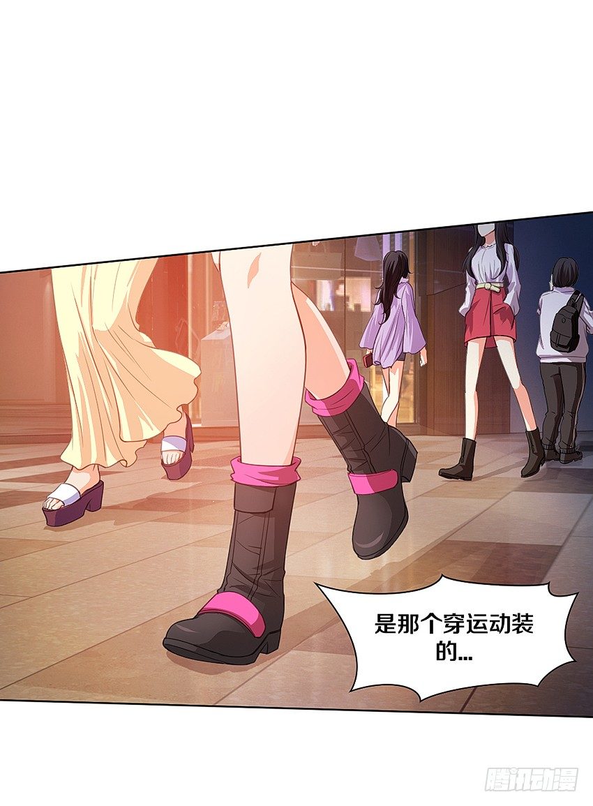 🍸鬼仙 黑社会碰瓷？ 第8页