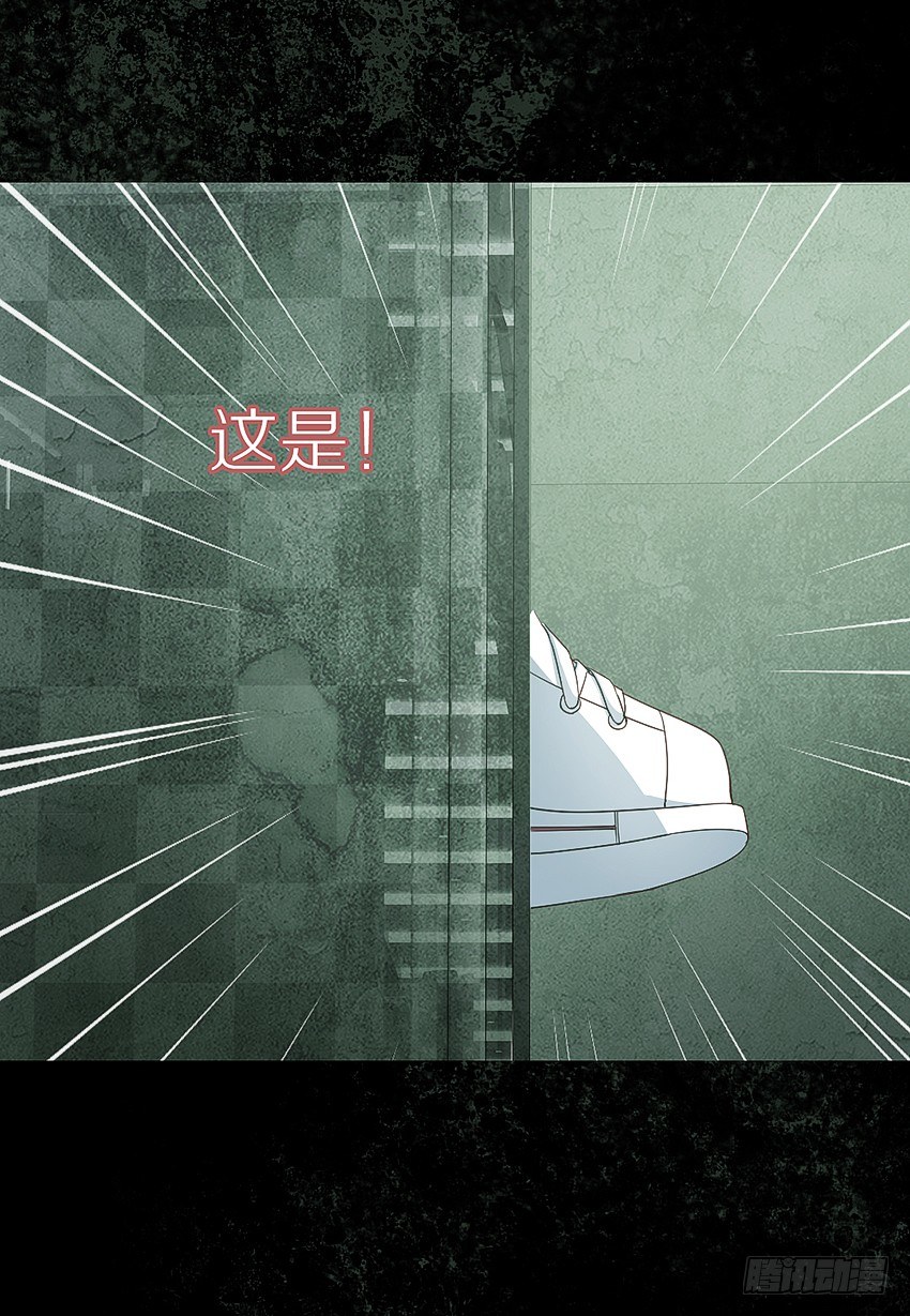 🍸鬼仙 首战 第10页
