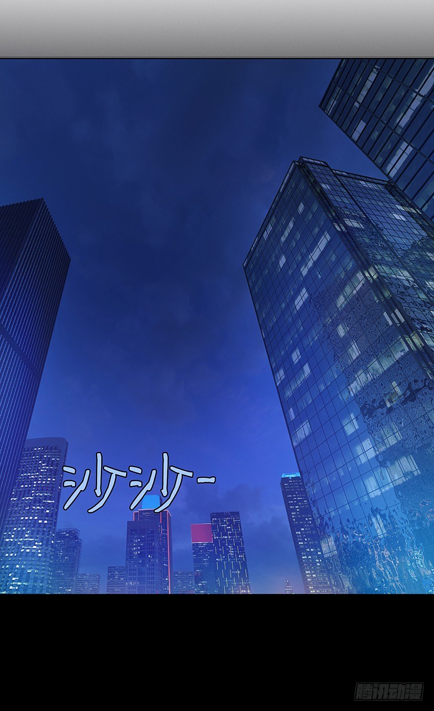 🍸鬼仙 梦中再遇女鬼！ 第9页