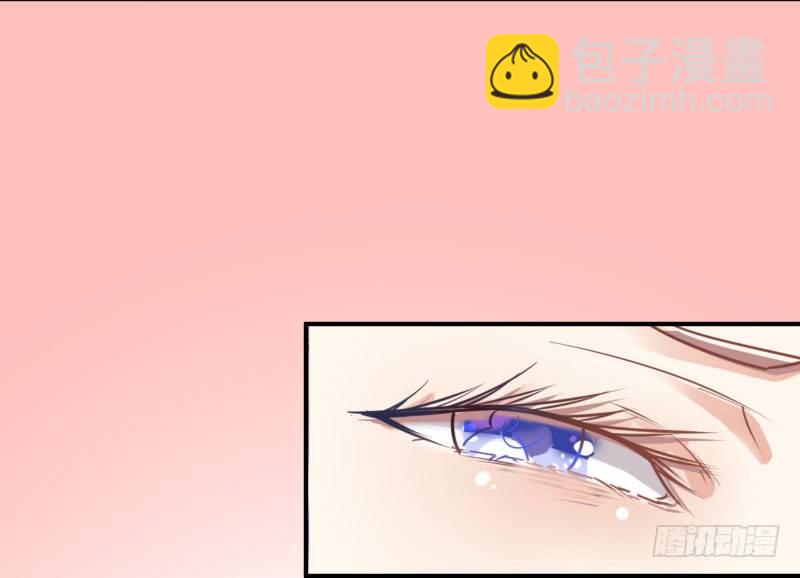 🍸鬼医凤九 预告 第6页