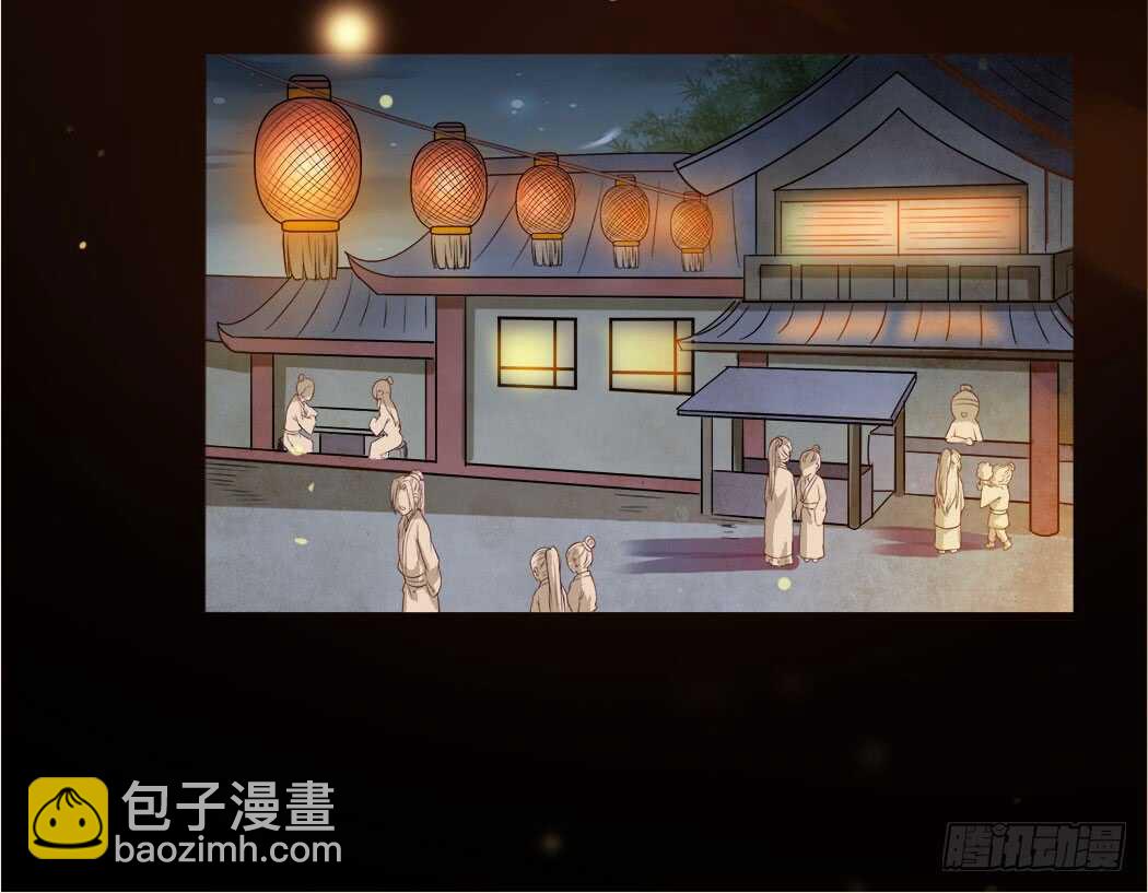 🍸鬼医凤九 卧槽。。。 第26页