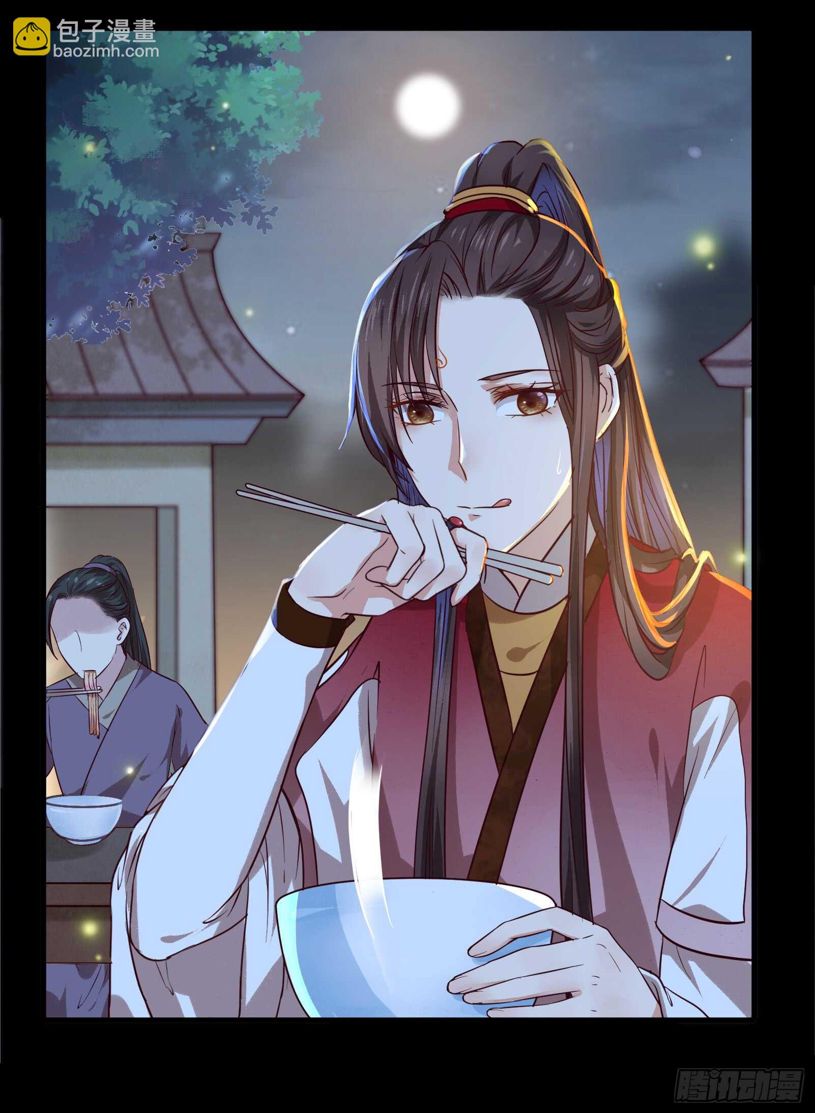 🍸鬼医凤九 卧槽。。。 第28页