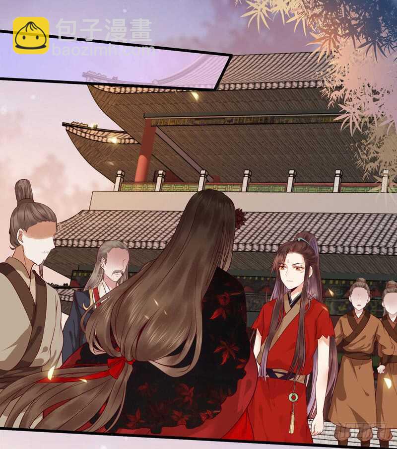 🍸鬼医凤九 护妻狂魔上线 第5页